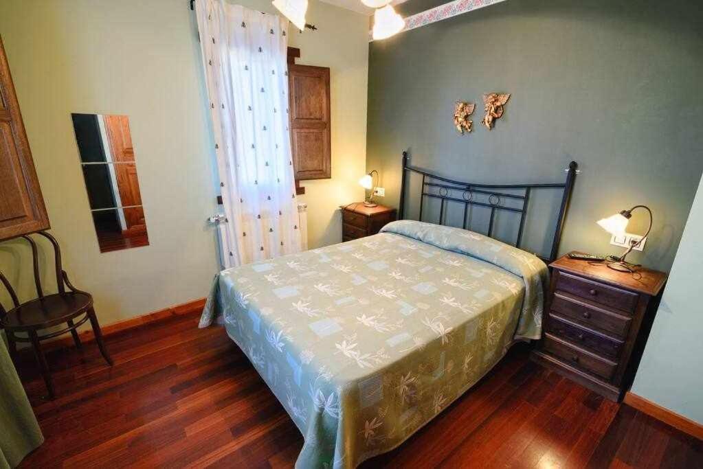 Casas Rurales San Justo Room photo